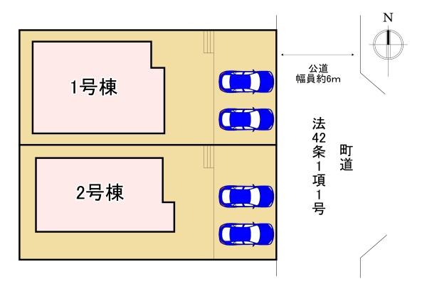 北葛城郡上牧町片岡台2丁目第3　新築戸建　1号棟