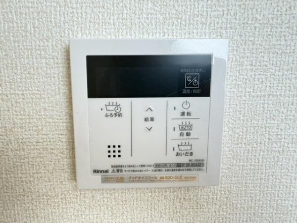 北葛城郡上牧町片岡台2丁目第3　新築戸建　1号棟