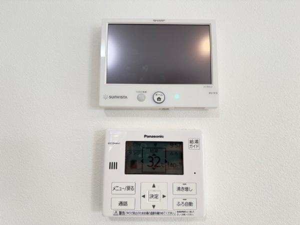北葛城郡上牧町松里園２丁目の中古一戸建て