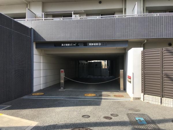 ライオンズ大和高田セントハウス