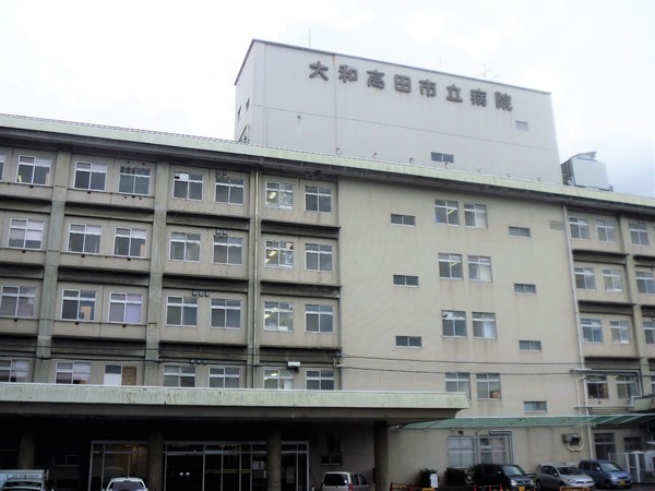 ライオンズ大和高田セントハウス(大和高田市立病院)