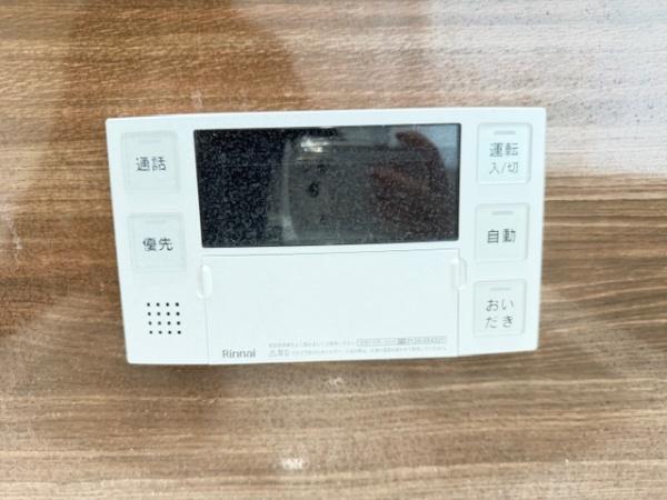 葛城市今在家の中古一戸建て