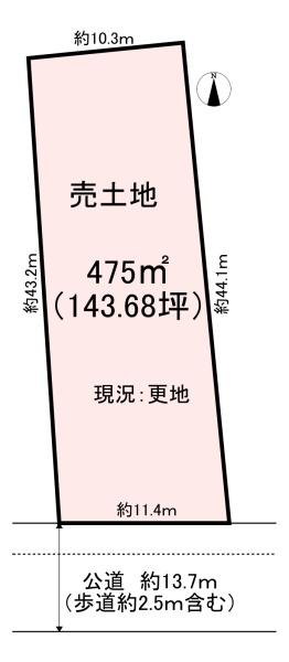天理市勾田町の土地