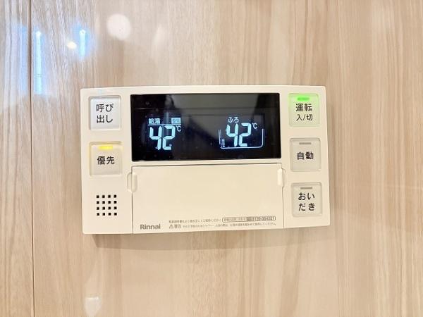プレミスト天理