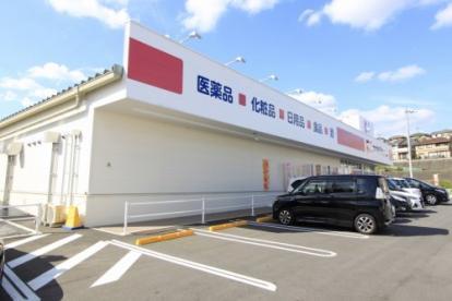 香芝市穴虫　4期　新築戸建　1号棟(ココカラファイン香芝二上店)