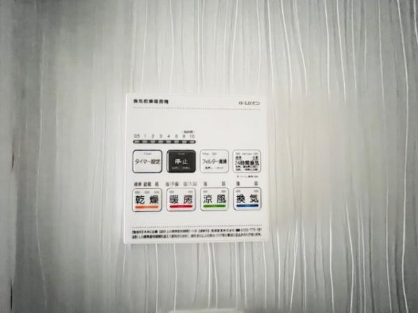 馬見第一住宅　13号棟