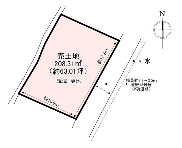 北葛城郡広陵町大字萱野　売土地