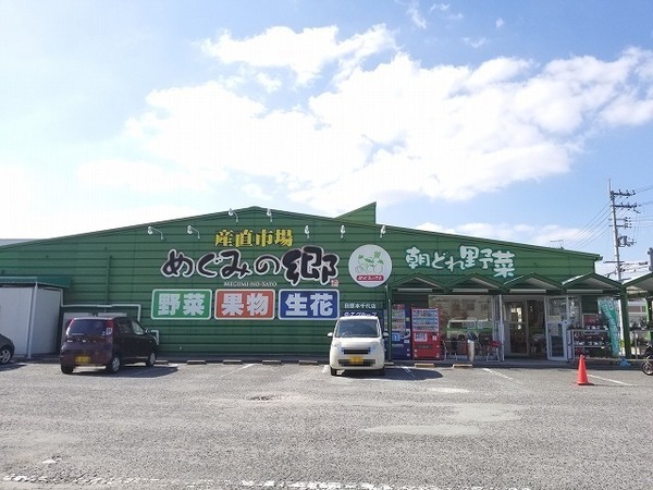 橿原市十市町の中古一戸建て(めぐみの郷田原本千代店)