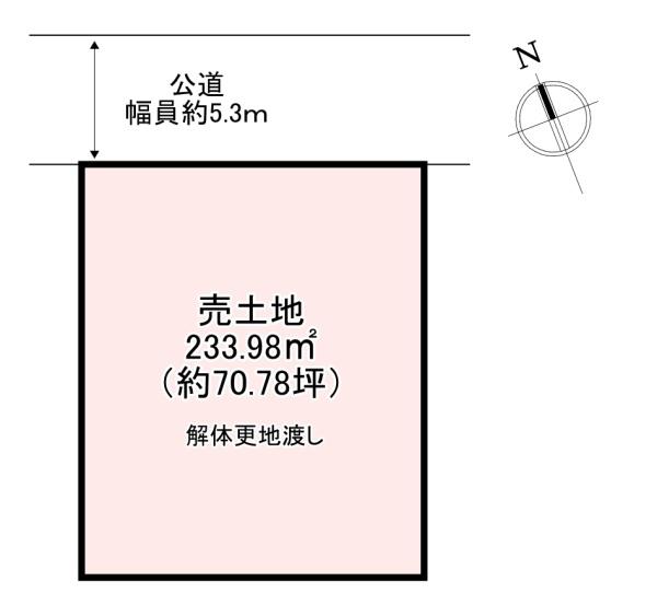 香芝市西真美3丁目　売土地