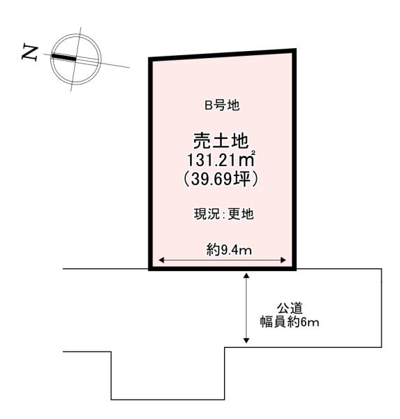 葛城市疋田　売土地　B号地