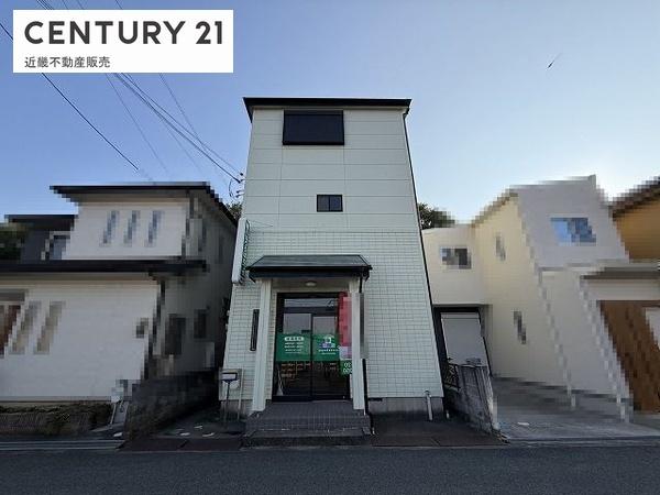 橿原市中曽司町　店舗付き中古戸建