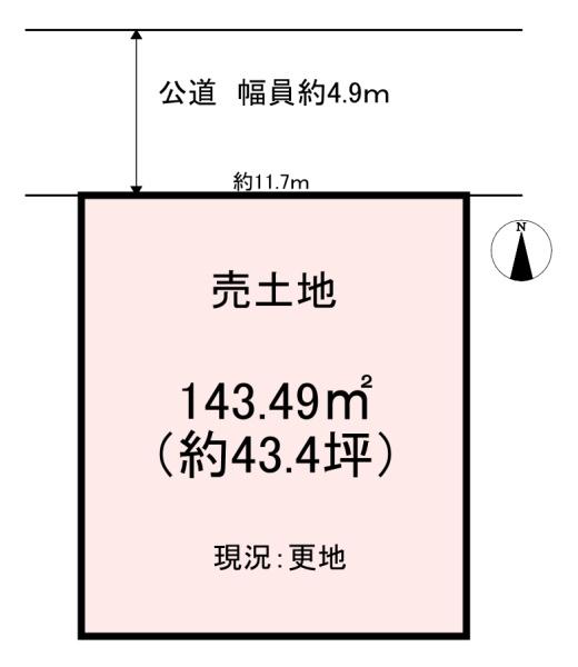 橿原市山之坊町　売土地