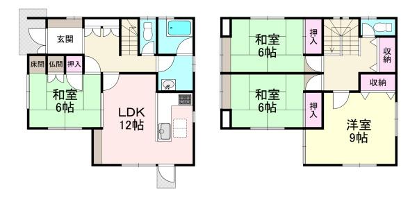 橿原市中曽司町　中古戸建