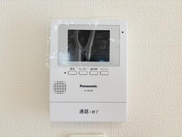 磯城郡三宅町大字石見の中古一戸建て