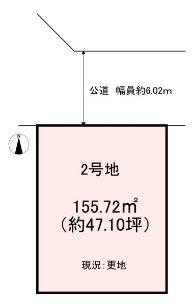 橿原市地黄町　2号地　売土地