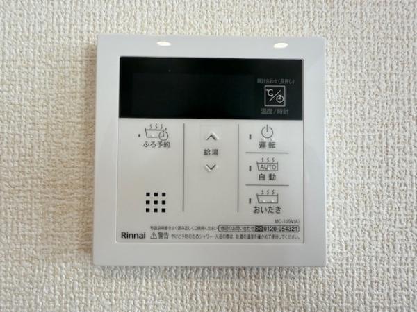 香芝市西真美2丁目　2期　新築戸建