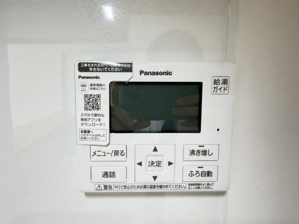 香芝市北今市2丁目　新築戸建