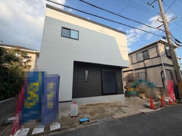 香芝市北今市2丁目　新築戸建