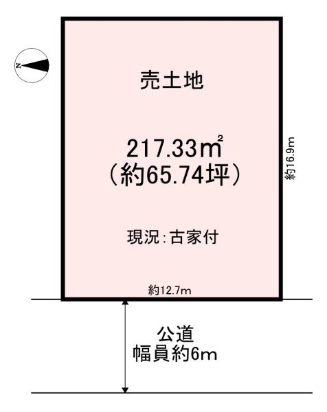 高市郡明日香村大字檜前　売土地
