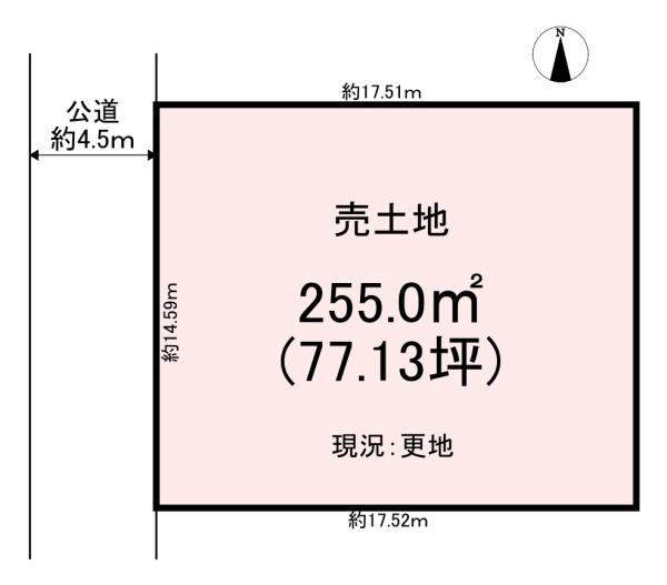 橿原市新口町　売土地
