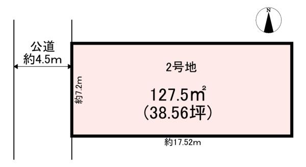 橿原市新口町　2号地　売土地
