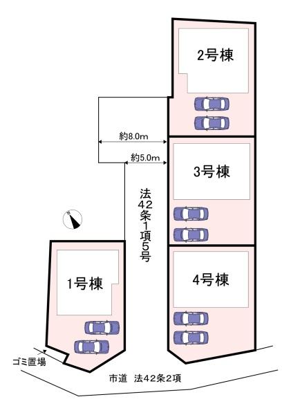 桜井市粟殿13期　4号棟　新築戸建