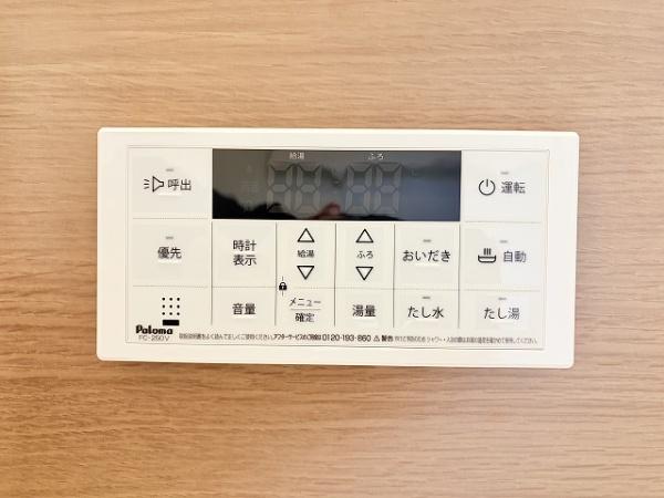 桜井市朝倉台西５丁目の中古一戸建て