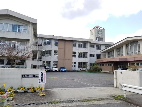 五條市田園４丁目の中古一戸建て(五條市立牧野小学校)