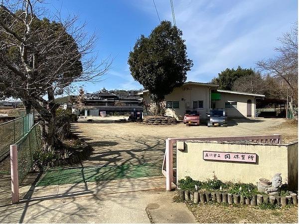 五條市田園４丁目の中古一戸建て(岡保育所)