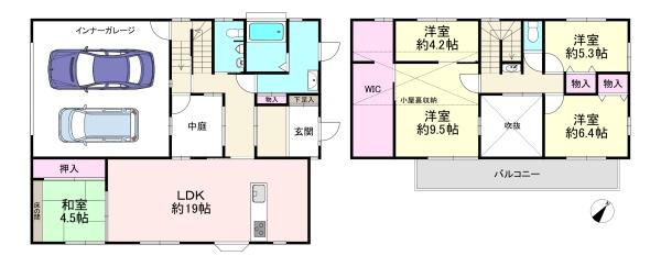橿原市白橿町2丁目　中古戸建
