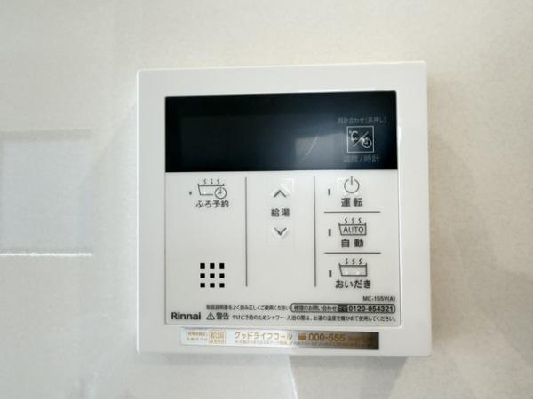 生駒郡斑鳩町龍田3丁目　新築戸建　2号棟