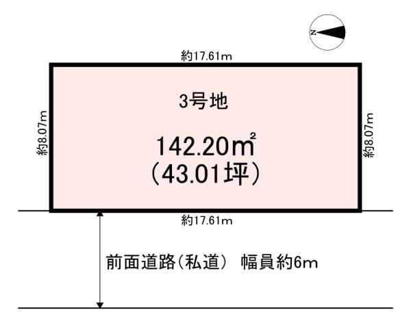 橿原市忌部町の土地
