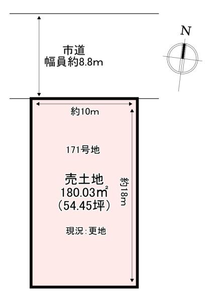 サニーヒルズ晴実台171号地　売土地