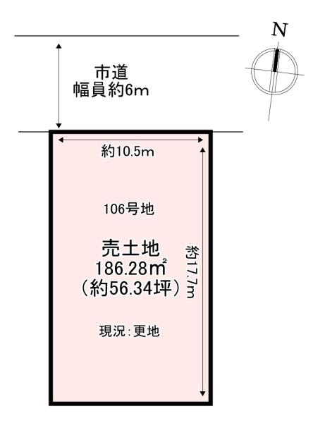 サニーヒルズ晴実台106号地　売土地