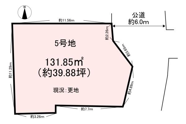 橿原市大久保町　5号地　売土地