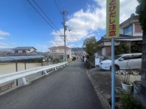 生駒郡三郷町三室1丁目　売土地