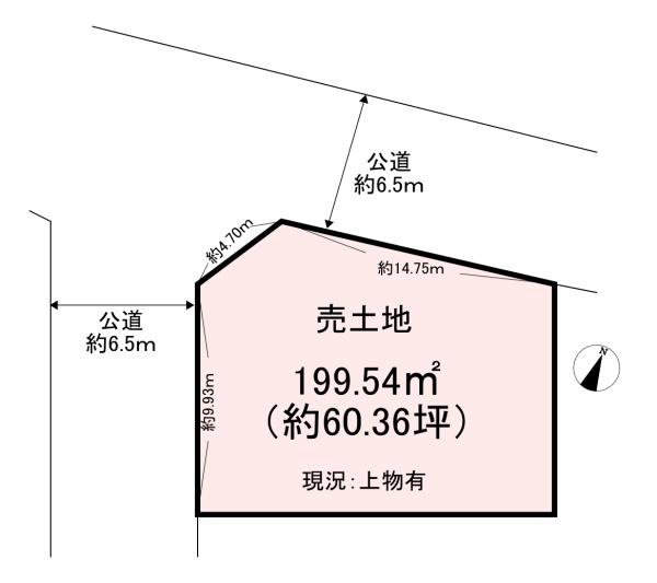 橿原市白橿町２丁目の土地