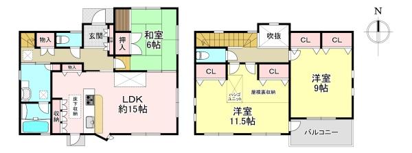 香芝市旭ヶ丘1丁目　中古戸建