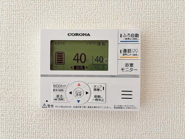 桜井市大豆越7期　5号棟　新築戸建