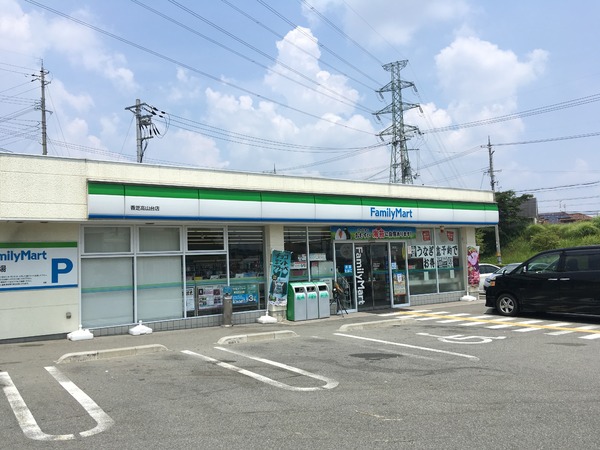 香芝市旭ケ丘５丁目の中古一戸建て(ファミリーマート香芝高山台店)