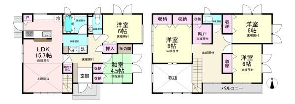 橿原市地黄町の中古一戸建て