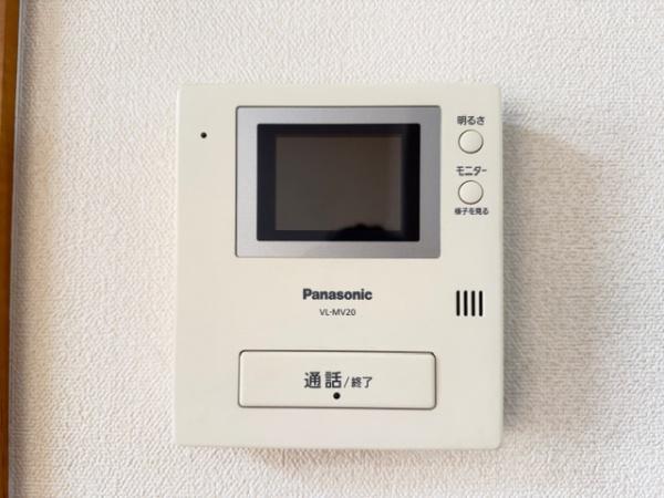 生駒郡斑鳩町目安４丁目の中古一戸建て