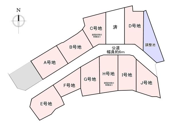 北葛城郡広陵町三吉　売土地　F号地
