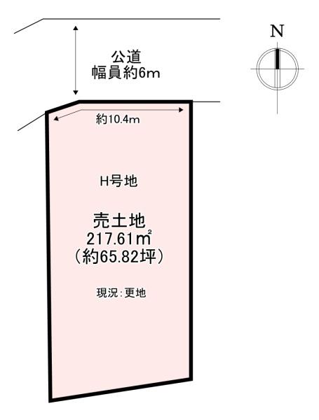 北葛城郡広陵町三吉　売土地　H号地