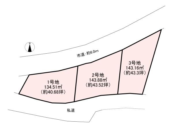 天理市櫟本町の土地