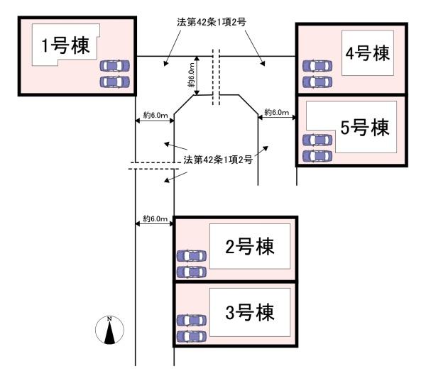 磯城郡田原本町黒田4期　4号棟　新築戸建