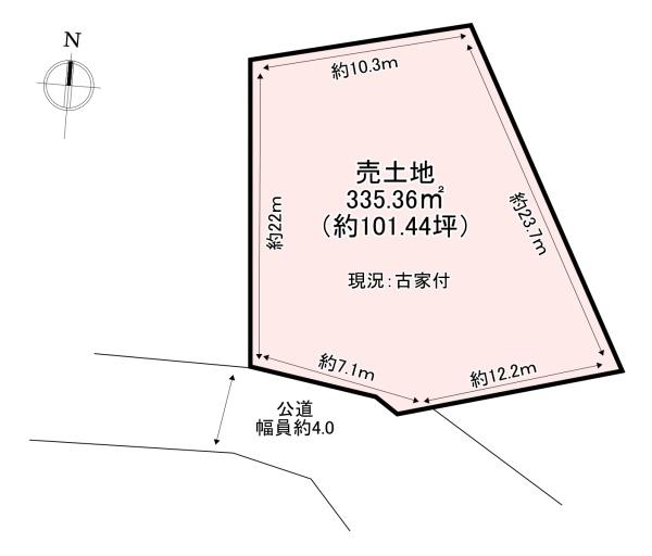 生駒郡斑鳩町神南4丁目　売土地