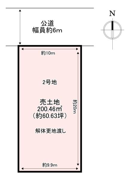 北葛城郡上牧町片岡台1丁目　売土地　2号地