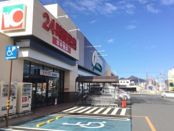 北葛城郡広陵町みささぎ台の中古一戸建て(オークワ　高田神楽店)