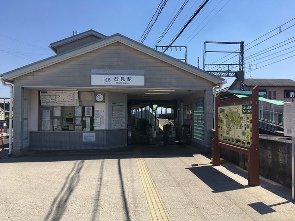 磯城郡三宅町大字石見の土地(石見駅(近鉄橿原線))